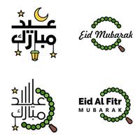 eid mubarak schoonschrift pak van 4 groet berichten hangende sterren en maan Aan geïsoleerd wit achtergrond religieus moslim vakantie vector