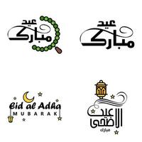 reeks van 4 vector illustratie van eid al fitr moslim traditioneel vakantie eid mubarak typografisch ontwerp bruikbaar net zo achtergrond of groet kaarten