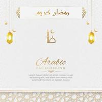 Arabisch Islamitisch elegant wit en gouden luxe achtergrond met decoratief ornamenten vector