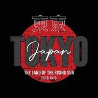 Tokio. de land- van de stijgende lijn zon leuze t-shirt modieus ontwerp. kleurrijk kleding typografie tee overhemd met lijn stijl. opschrift in Japans met de vertaling Tokio. vector illustratie