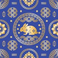 Chinese nieuw jaar Koninklijk blauw naadloos patroon ontwerp vector