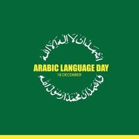 vector illustratie van Arabisch taal dag. gemakkelijk en elegant ontwerp