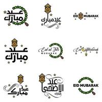 eid mubarak pak van 9 Islamitisch ontwerpen met Arabisch schoonschrift en ornament geïsoleerd Aan wit achtergrond eid mubarak van Arabisch schoonschrift vector