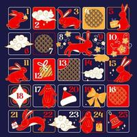 komst kalender voor gelukkig kerstmis. traditioneel Chinese kleuren komst kalender voor Kerstmis voor kinderen en volwassenen vector