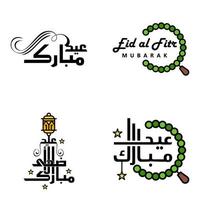 4 het beste eid mubarak zinnen gezegde citaat tekst of belettering decoratief fonts vector script en cursief handgeschreven typografie voor ontwerpen brochures banier flyers en t-shirts