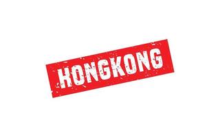 Hongkong postzegel rubber met grunge stijl Aan wit achtergrond vector