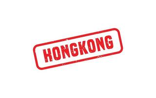 Hongkong postzegel rubber met grunge stijl Aan wit achtergrond vector