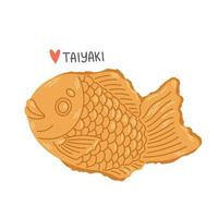 taiyaki Japans bakkerij. visvormig taart met rood Boon vulling. Japans straat voedsel. tekenfilm vector illustratie.