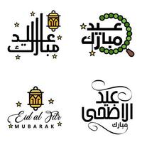 gelukkig eid mubarak selamat hari raya idul fitri eid alfitr vector pak van 4 illustratie het beste voor groet kaarten poster en banners