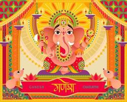 ganesh chaturthi festival lief Hindoe god ganesha en mooi bloemen achtergrond, ganesha geschreven in Hindi woorden vector