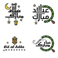 4 modern eid fitr groeten geschreven in Arabisch schoonschrift decoratief tekst voor groet kaart en wensen de gelukkig eid Aan deze religieus gelegenheid vector