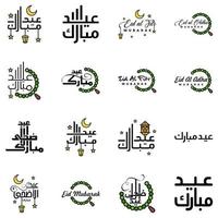 gelukkig eid mubarak vector ontwerp illustratie van 16 hand- geschreven decoratief berichten Aan wit achtergrond