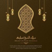 milad un nabi Arabisch stijl achtergrond met nalain ornament en Islamitisch lantaarns vector
