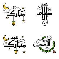 eid uitverkoop schoonschrift pak van 4 hand- geschreven decoratief brieven sterren maan lamp geïsoleerd Aan wit achtergrond vector