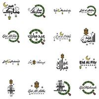 eid mubarak schoonschrift pak van 16 groet berichten hangende sterren en maan Aan geïsoleerd wit achtergrond religieus moslim vakantie vector