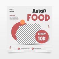 schoon wit Aziatisch voedsel menu banier voor sociaal media post vector