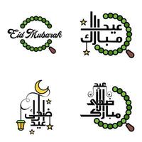 pak van 4 decoratief doopvont kunst ontwerp eid mubarak met modern schoonschrift kleurrijk maan sterren lantaarn ornamenten nors vector