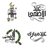 modern pak van 4 vector illustraties van groeten wensen voor Islamitisch festival eid al adha eid al fitr gouden maan lantaarn met mooi glimmend sterren