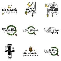 9 het beste eid mubarak zinnen gezegde citaat tekst of belettering decoratief fonts vector script en cursief handgeschreven typografie voor ontwerpen brochures banier flyers en t-shirts