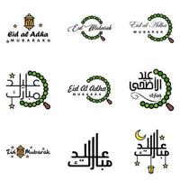 9 modern eid fitr groeten geschreven in Arabisch schoonschrift decoratief tekst voor groet kaart en wensen de gelukkig eid Aan deze religieus gelegenheid vector