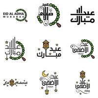 modern Arabisch schoonschrift tekst van eid mubarak pak van 9 voor de viering van moslim gemeenschap festival eid al adha en eid al fitr vector