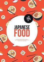 folder ontwerp, reclame met een naadloos patroon met Japans voedsel, broodjes, sushi en ramen soep. Aziatisch voedsel, restaurant lunch concept. vector illustratie.