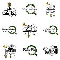 eid mubarak handgeschreven belettering vector pak van 9 schoonschrift met sterren geïsoleerd Aan wit achtergrond voor uw ontwerp