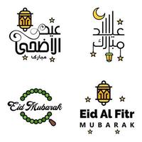 modern pak van 4 vector illustraties van groeten wensen voor Islamitisch festival eid al adha eid al fitr gouden maan lantaarn met mooi glimmend sterren