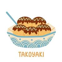 takoyaki ballen of Octopus ballen Aziatisch voedsel vector illustratie. schattig beroemd Japans tussendoortje in een boot vormig houder en Chinese eetstokjes