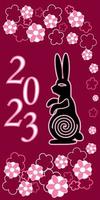 nieuw jaar 2023 zwart konijn framboos achtergrond vector