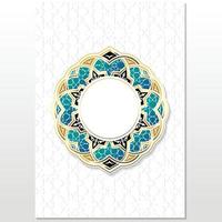 Islamitisch boek Hoes ontwerp, al koran boek omslag, eid Ramadan luxe ontwerp vector