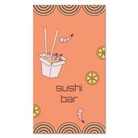 sushi bar folder vector