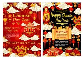 gelukkig Chinese nieuw jaar, vector groet