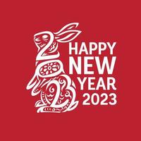 gelukkig Chinese nieuw jaar 2023 konijn dierenriem teken vector
