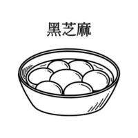 geurtje yuan vertaling van Chinese zoet knoedel soep vector illustratie. Chinese nieuw jaar toetje Tangyuan in tekening stijl.