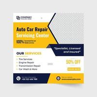 auto reparatie bedrijf poster sjabloon met donker en geel kleuren. modern voertuig onderhoud onderhoud sociaal media post vector voor marketing. auto- bedrijf advertentie sjabloon vector.