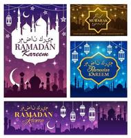 Ramadan kareem eid mubarak moslim religie vakantie vector