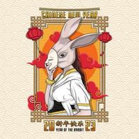 gelukkig Chinese nieuw jaar 2023. jaar van de konijn. vector illustratie