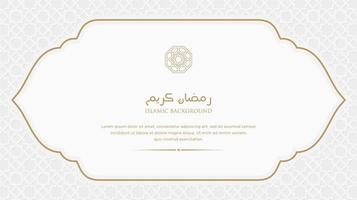 Ramadan kareem Arabisch Islamitisch elegant wit en gouden luxe ornament achtergrond met Arabisch patroon en decoratief ornament boog kader vector