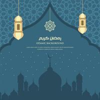 Ramadan kareem Arabisch Islamitisch elegant wit en gouden luxe ornament achtergrond met Arabisch patroon en decoratief ornament boog kader vector