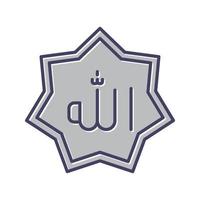 Allah vector icoon