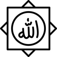 lijn icoon voor Allah vector