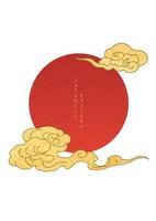 Japans achtergrond met rood zon elementen vector. Chinese wolk decoratie in wijnoogst stijl. vector