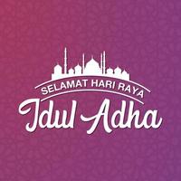 eid al adha logo. selamat hari raya idul adha vertalen eid al adha mubarak vector