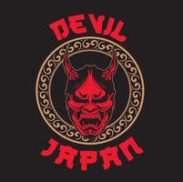 oni Japans duivel masker, vector illustratie