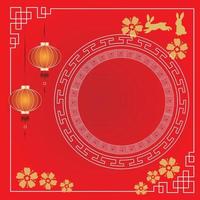 vector Chinese stijl klassiek creatief patroon klassiek grens element traditioneel voor premie Product