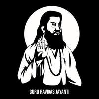 gelukkig goeroe Ravidas Jayanti vector