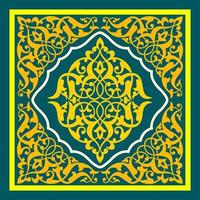 mandala kunst ornament achtergrond Islamitisch vector