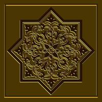 luxe mandala achtergrond arabesk patroon Arabisch Islamitisch oosten- stijl.decoratief mandala voor afdrukken, omslag, brochure, folder, banier vector