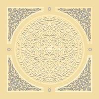 mooi bloemen luxe Islamitisch mandala achtergrond ontwerp vector